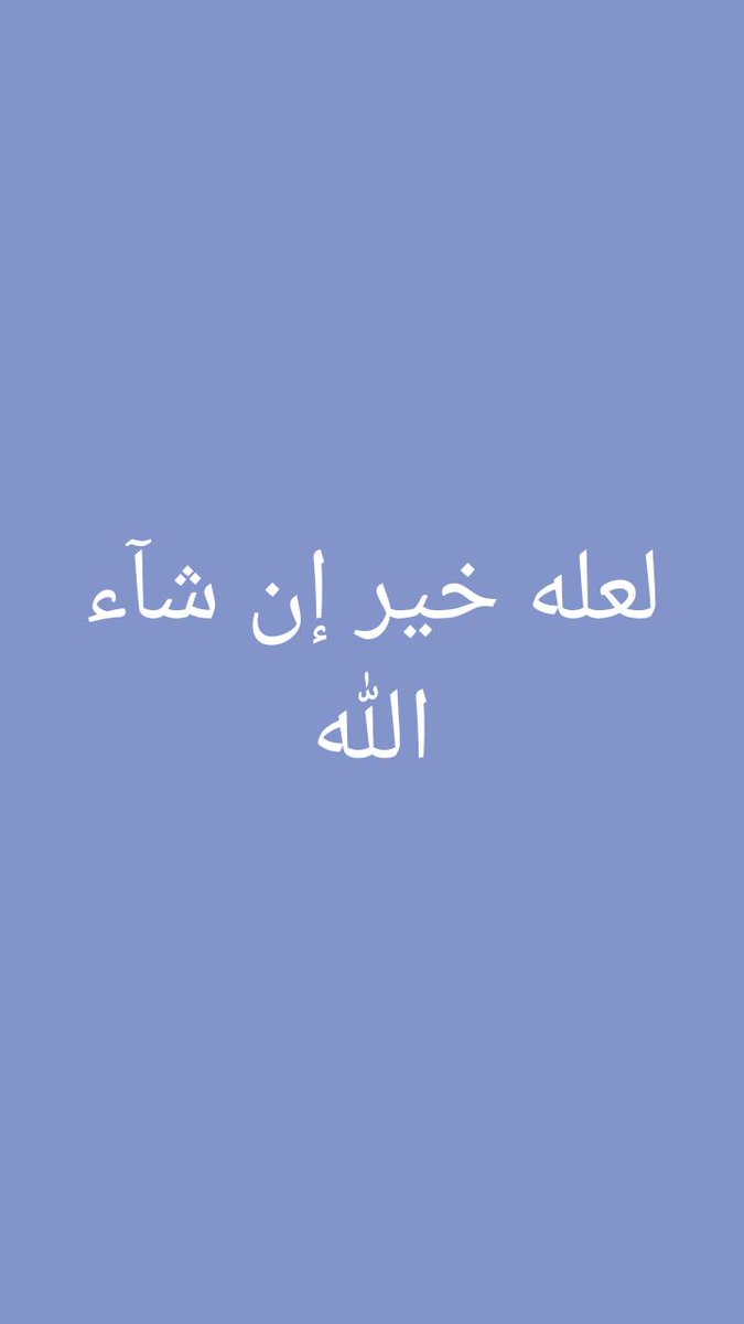 MahmoudKlen2006's tweet photo. https://t.co/PfnM4nW9mt
