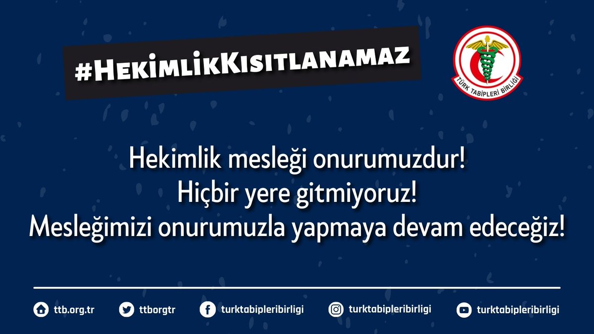 Hekimlik mesleği onurumuzdur!
Hiçbir yere gitmiyoruz!
Mesleğimizi onurumuzla yapmaya devam edeceğiz!

📢 #HekimlikKısıtlanamaz