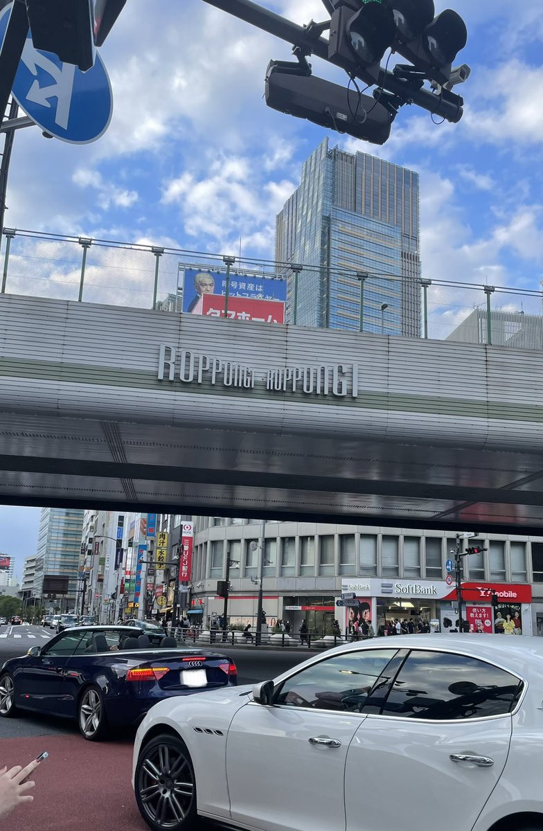10/16 NFT PARTY TOKYO@六本木ZEUS 行ってきました！結局17時のオープンから22時のクローズまで居座って、大いにエンジョイいたしました。

こちらのツイートは【表ツイート】として、私がただただ楽しかったな、と思ったことを振り返ります！

それではいってみよ～👊🏻

1/x