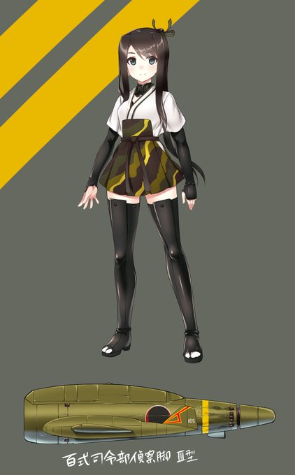 オリウィ描いた 