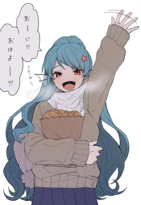 朝
 #うみのかいがら 