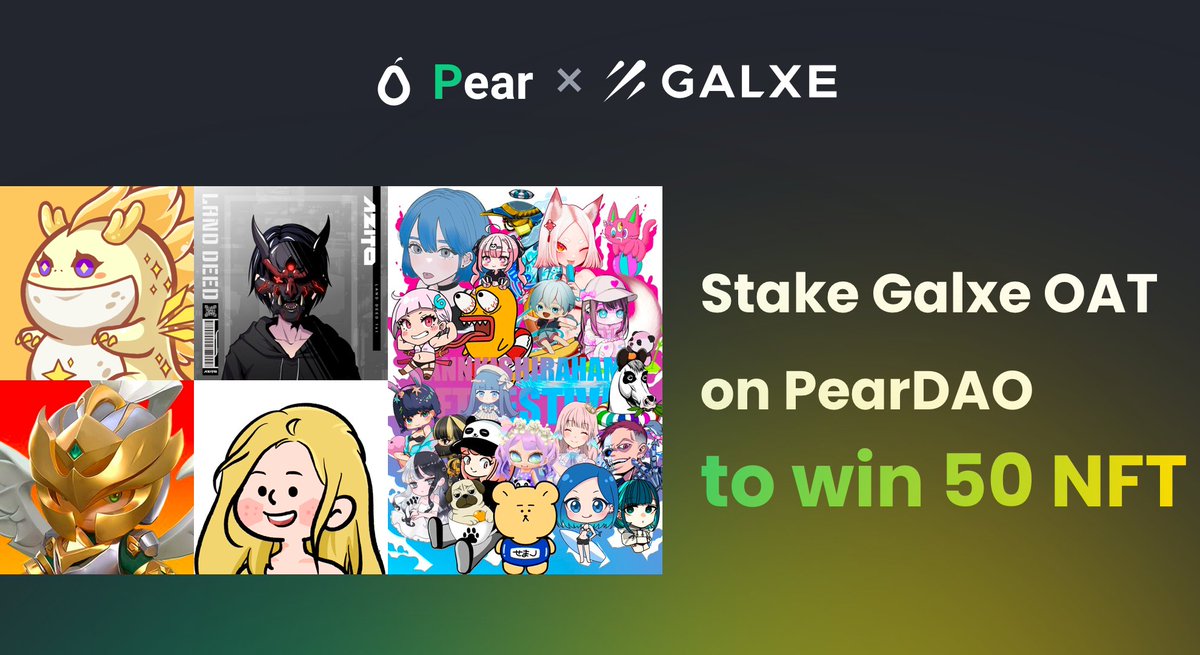 ╭━━━━━━╮
  #NFT Campaign
╰━━ｖ━━━╯
📥 Stake to Win 📥

🎁Stake <a href="/Galxe/">Galxe</a> OAT on @OfficialPearDAO➡️win 100+ NFT Rewards!

🍐Stake ▶︎ peardao.io/nftMarketplace…

Sponsored Artist+PJ: <a href="/Dracoo_Master/">Dracoo World || #2nd Game ING 💡</a> <a href="/AZITOofficial/">AZITO🌎</a> <a href="/IdeaverseIDV/">Ideaverse Games Studio</a> <a href="/ula_and_friends/">Ula ゆら ( 🔮, 🔮 ) || Be Free</a> @yoobundanna 🇯🇵
Follow &amp;❤️