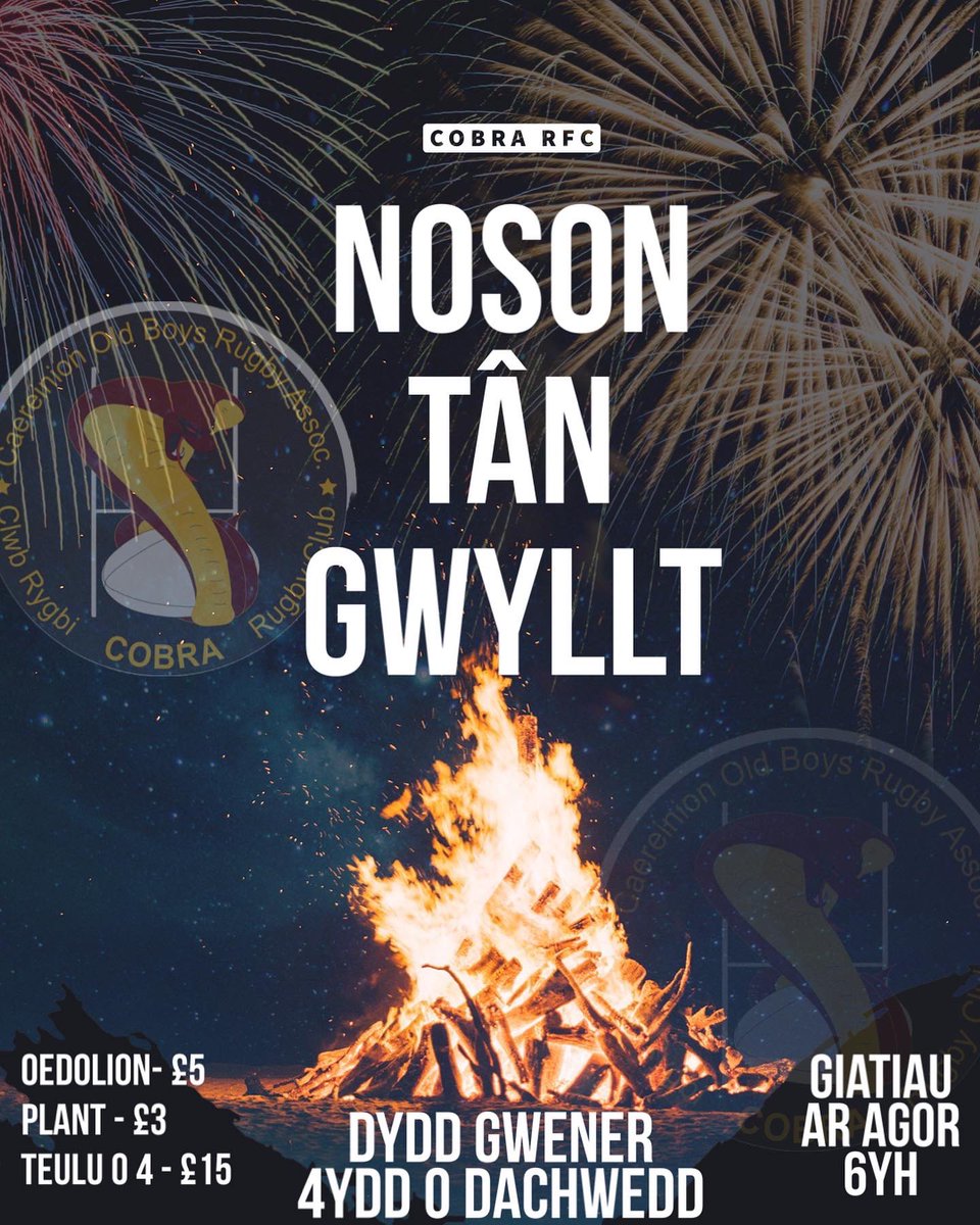 🔥 Dyddiad Newydd! New date 🔥