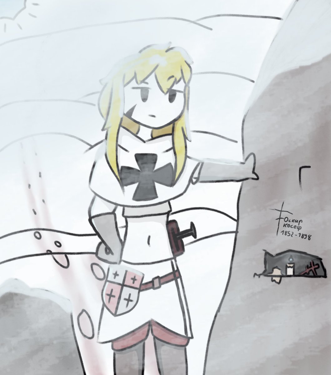 finally did something 🙏🤍❄️