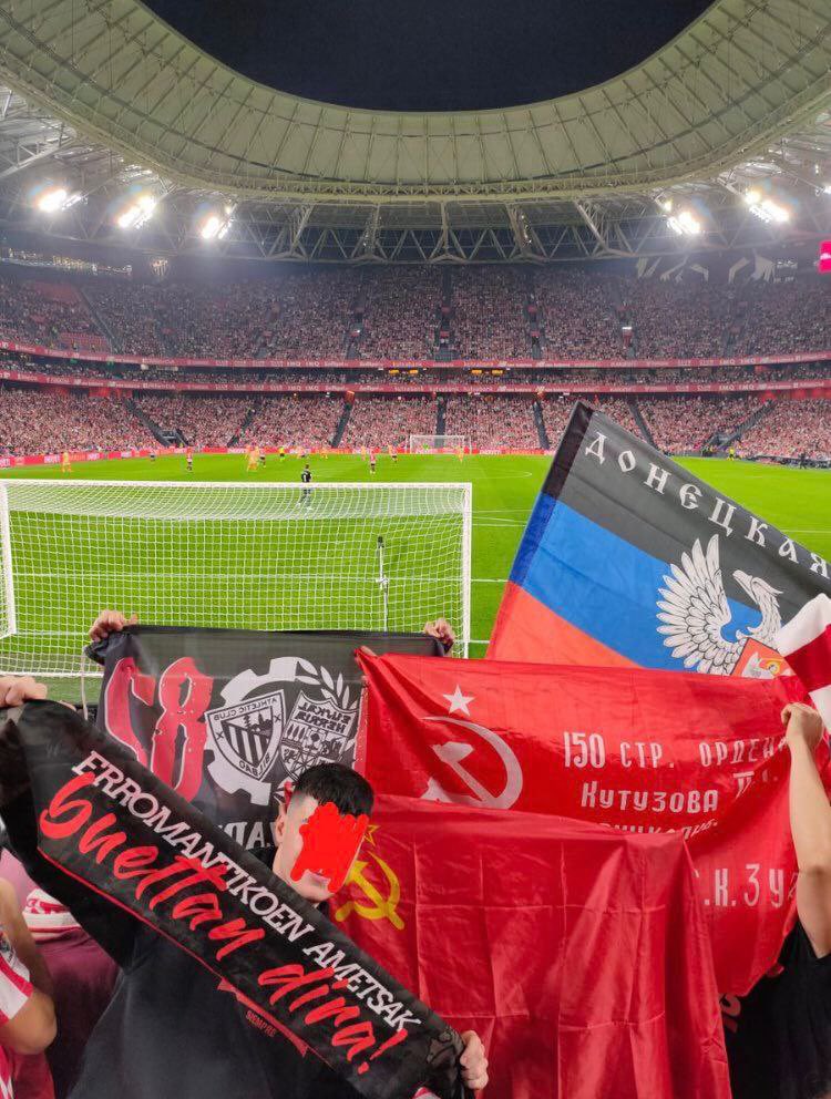 PHOTO | Athletic Bilbao fans (A.Bilbao - A. Madrid 15/10/2022)