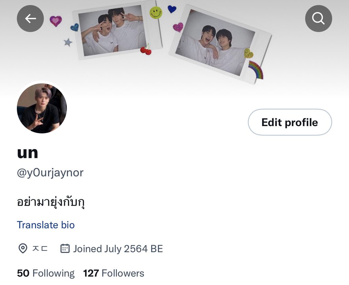 y0urjaynor's tweet photo. คนฟอลกี่คน https://t.co/IAtwEftDBH