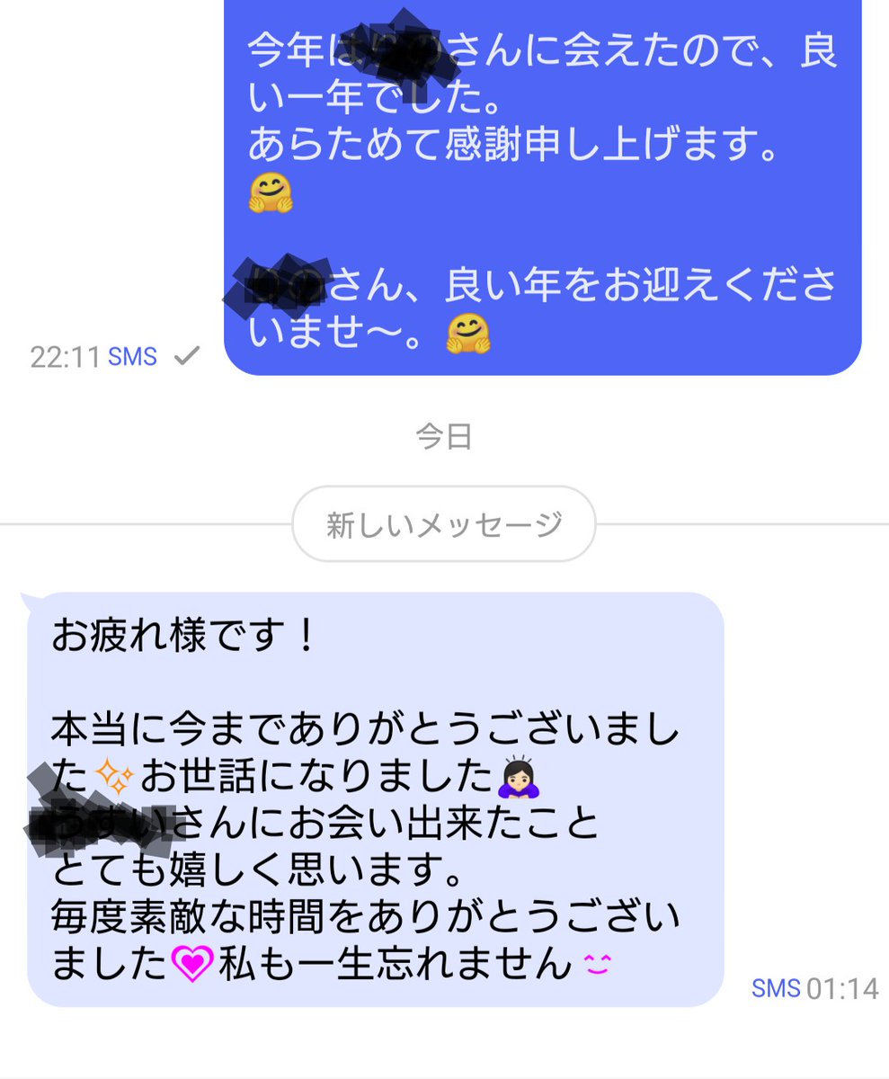 Hisextomo's tweet photo. 貴女を幸せに…❤️。
「ドーパミン」
ドーパミンは1957年に発見された脳内の神経伝達物質です。
幸せを実感できる時、脳内に分泌されます。

欲しいものが手に入る。
美味しいものをいただく。
肯定してもらう。
オーガズムを得る。

ドーパミンが分泌されます。

それを貴女に…実感していただきます💕 https://t.co/ITt1klw8Mb