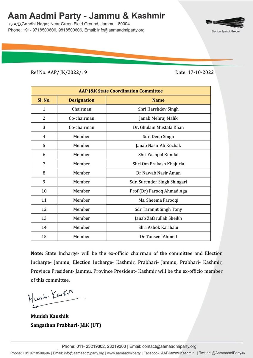 katoch_nazia's tweet image. Congratulations to #All specially to the most dignified personality Mr.#HarshDevSingh ji for being designated as the AAP&apos;s #Chairman of #J&amp;amp;K State co-ordination committee the most hardworking and dedicated leader I ever met.
#WellDeservedDesignation 🙏🏻