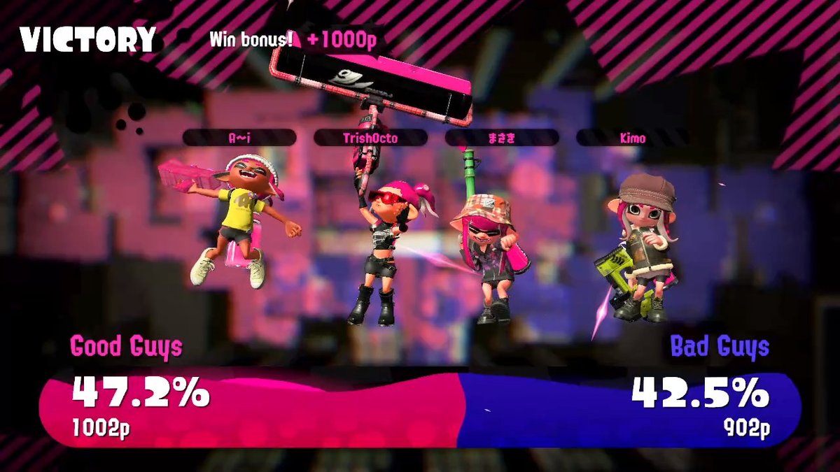 desertmechanic's tweet photo. #Splatoon2 #NintendoSwitch #turfwar #inkopolissquare

It feels SO NICE to help someone new to Splatoon 2 win.

Also HOLY SHIT, Inkopolis has A LOT of cephalopods right now https://t.co/M0fr2SmjCq