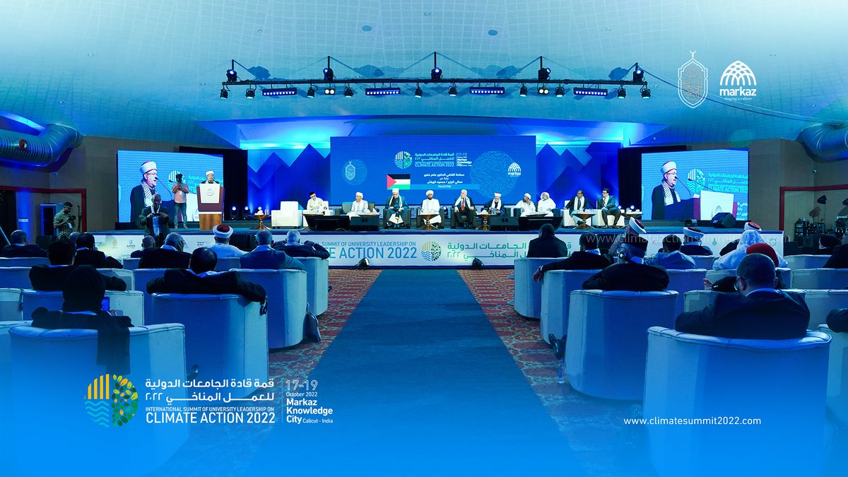 Climatesmt22's tweet photo. Opening Session | Climate Summit 22
#inauguration #ActNow #ClimateSummit #sustainabledevelopment #MarkazKnowledgeCity https://t.co/MJz3CvBac2