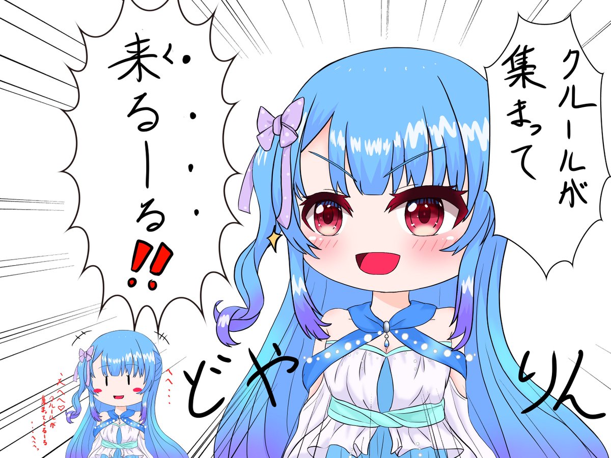 絵のリハビリに前のみまりさんの地球防衛軍6の参加型で好きなシーンを描いてみた(˙꒳​˙)

#水守みまり
#みまもり水彩画 