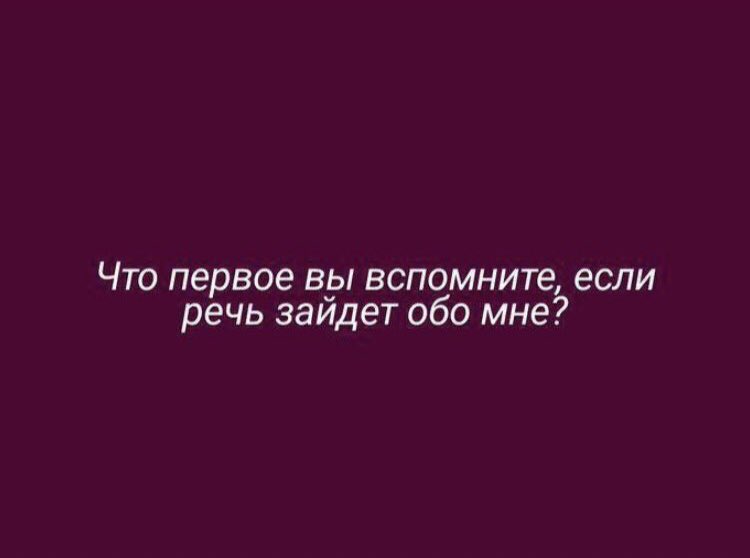 just_cat__'s tweet photo. Актуальненько, учитывая то, как часто я тут появляюсь в последнее время🙈

Спиздила у @/lwhZYaIOv0kjm8l https://t.co/TRCpGFXRpC