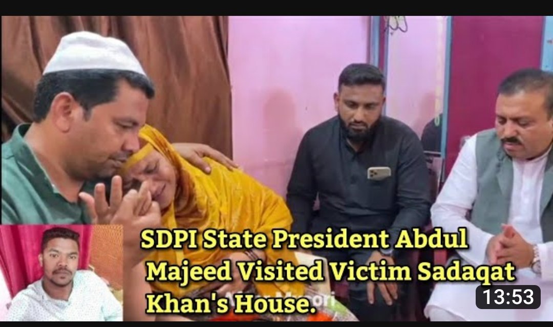 rafathmys's tweet photo. @CMofKarnataka 

NICE GESTURE https://t.co/C865c9O9N5

PLEASE COMPENSATE SADAQAT KHAN ALSO,  LIKE YOU DID IN CASES OF PRAVEEN NETTAR, HARSHA &amp; NOW MALVALLI MURDER CASE..

DO NOT DISCRIMINATE ON BASIS OF CASTE !!!!! https://t.co/tJbMmfxLyx