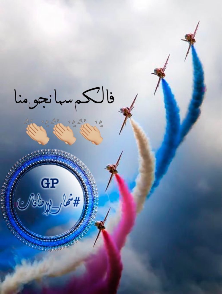 شهار للإضافات⛔️مغلق⛔️ tweet media