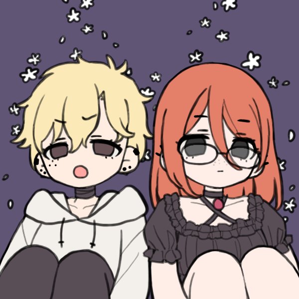 Naada que veer tenemos