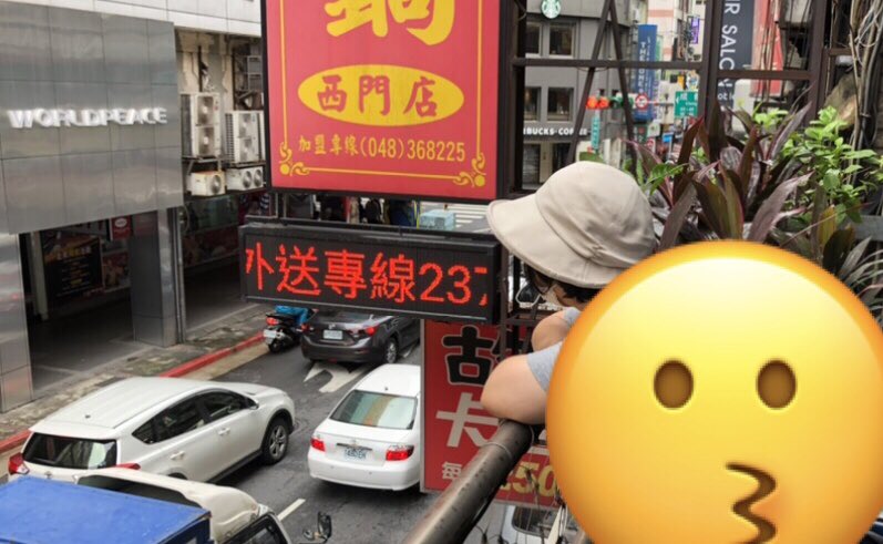 ぱうこ✈︎GoFes5/30(土)am参戦😆 tweet media