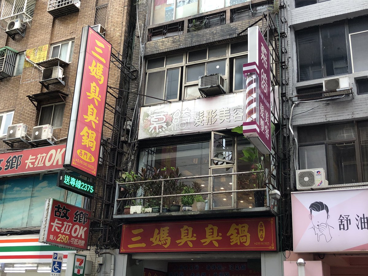 ぱうこ✈︎GoFes5/30(土)am参戦😆 tweet media