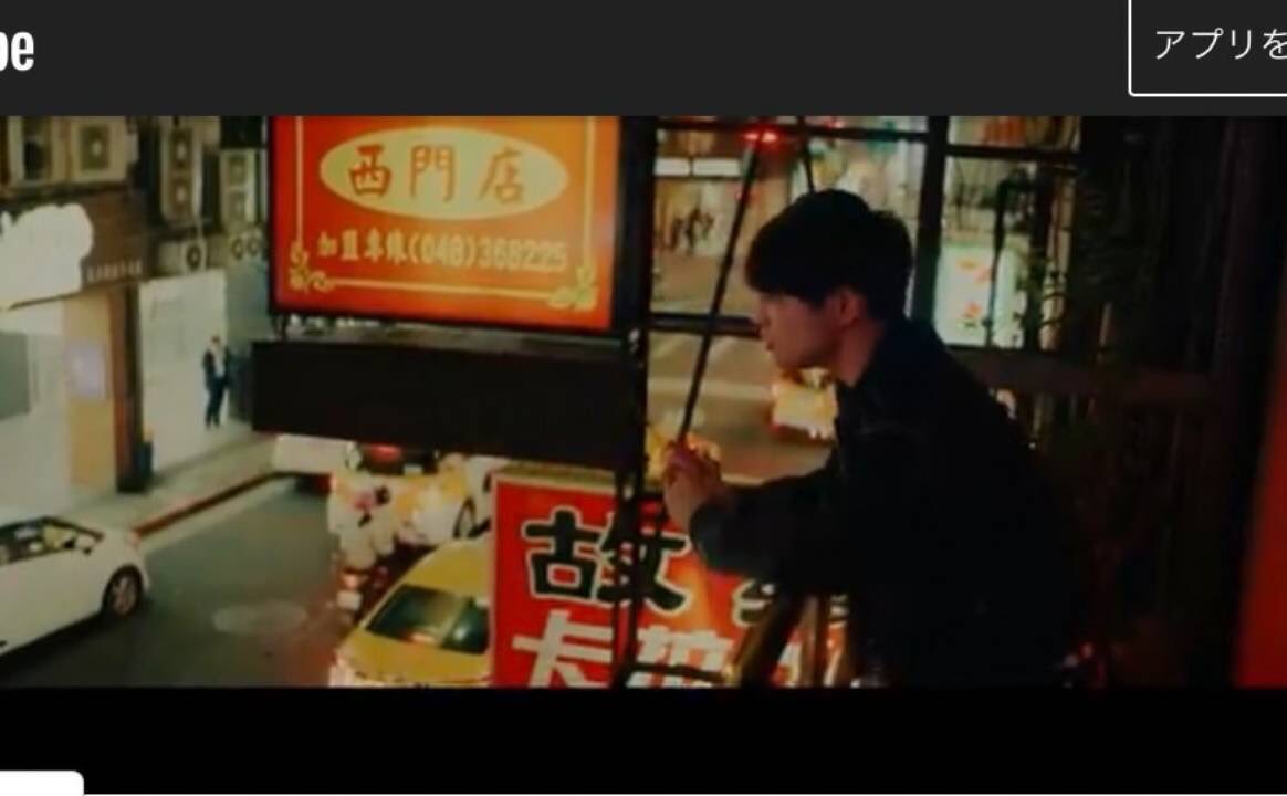 ぱうこ✈︎GoFes5/30(土)am参戦😆 tweet media