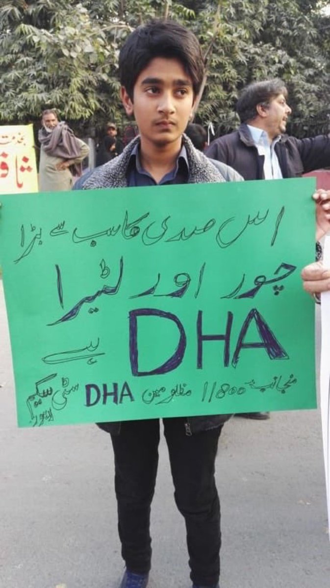 pervezi80985792's tweet photo. @faryal_zainab @OfficialDGISPR @HRCP87 @DHALhr_Official ￼

@QamarBajwaCOAS @OfficialDGISPR  @SCPakistann  @DHALhr_Official https://t.co/5MifjS6qbU