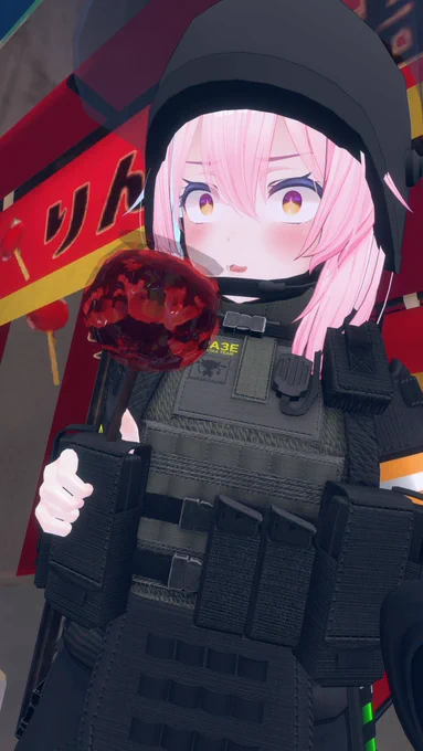リンゴアメ! 