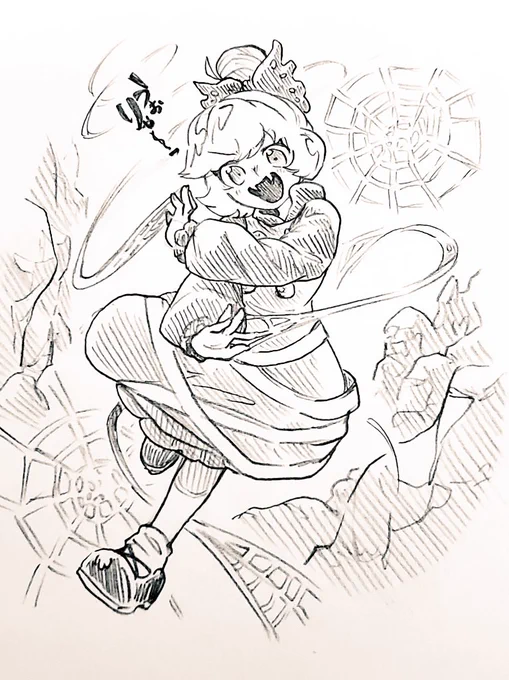 好戦的ヤマメちゃん 