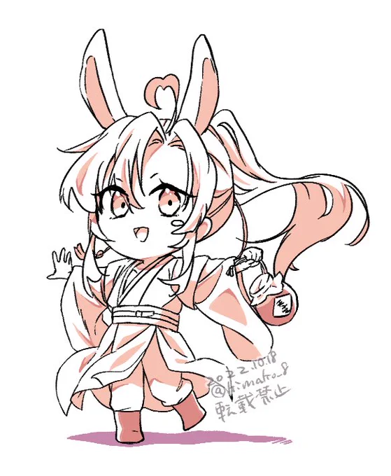 うさ羨! 