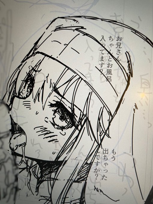 超久々に…と思いきや平成同人でも描いたからそんなでもなかったブリちゃん 