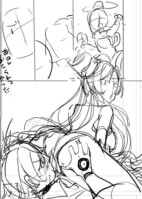 リターンリクソロウァサ、今週中出せたらいいなぁ 