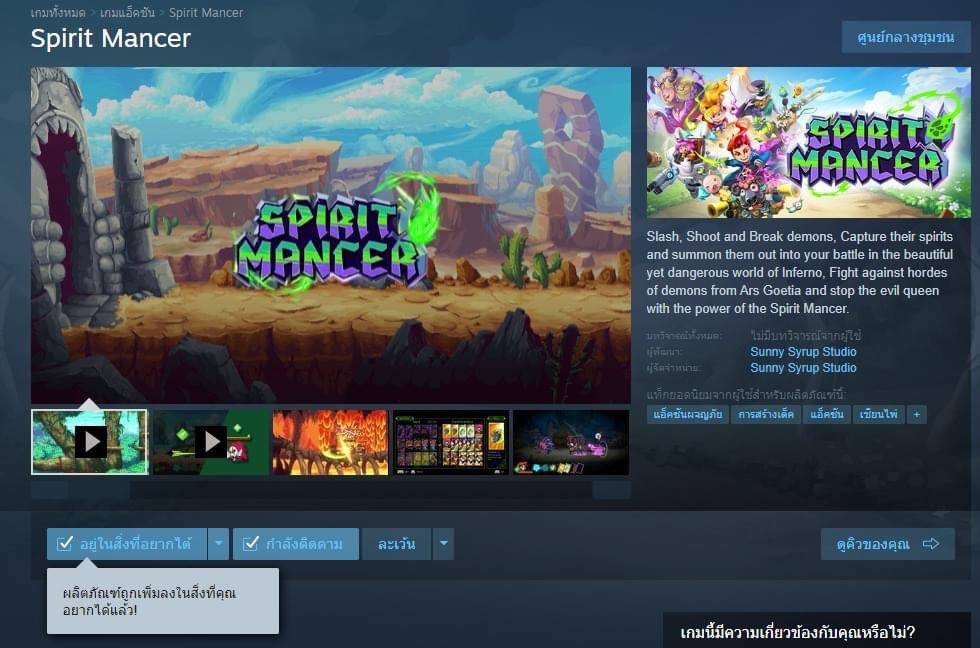 ❖ OcPIXEL ▰▱▰▱▰▱ tweet media