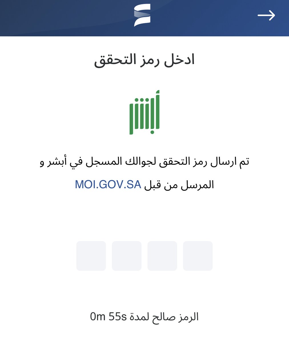 MidoAlhajji's tweet photo. تم في ثواني معدودة ولله الحمد ✅
شكرًا لأبيان المالية على تدشين مَحافِظ الأبناء للاستثمار السهل والمتنوّع..

قفَزنا في المملكة خطوات عالية وصارت هذه الأمور المعقّدة متاحة للجميع..

أنا سفير لهذه المنصّة الرائعة فيسعدني انضمامكم لنا @AbyanCapital ❤️
 https://t.co/PNryVC0awd https://t.co/z4POEFizBR