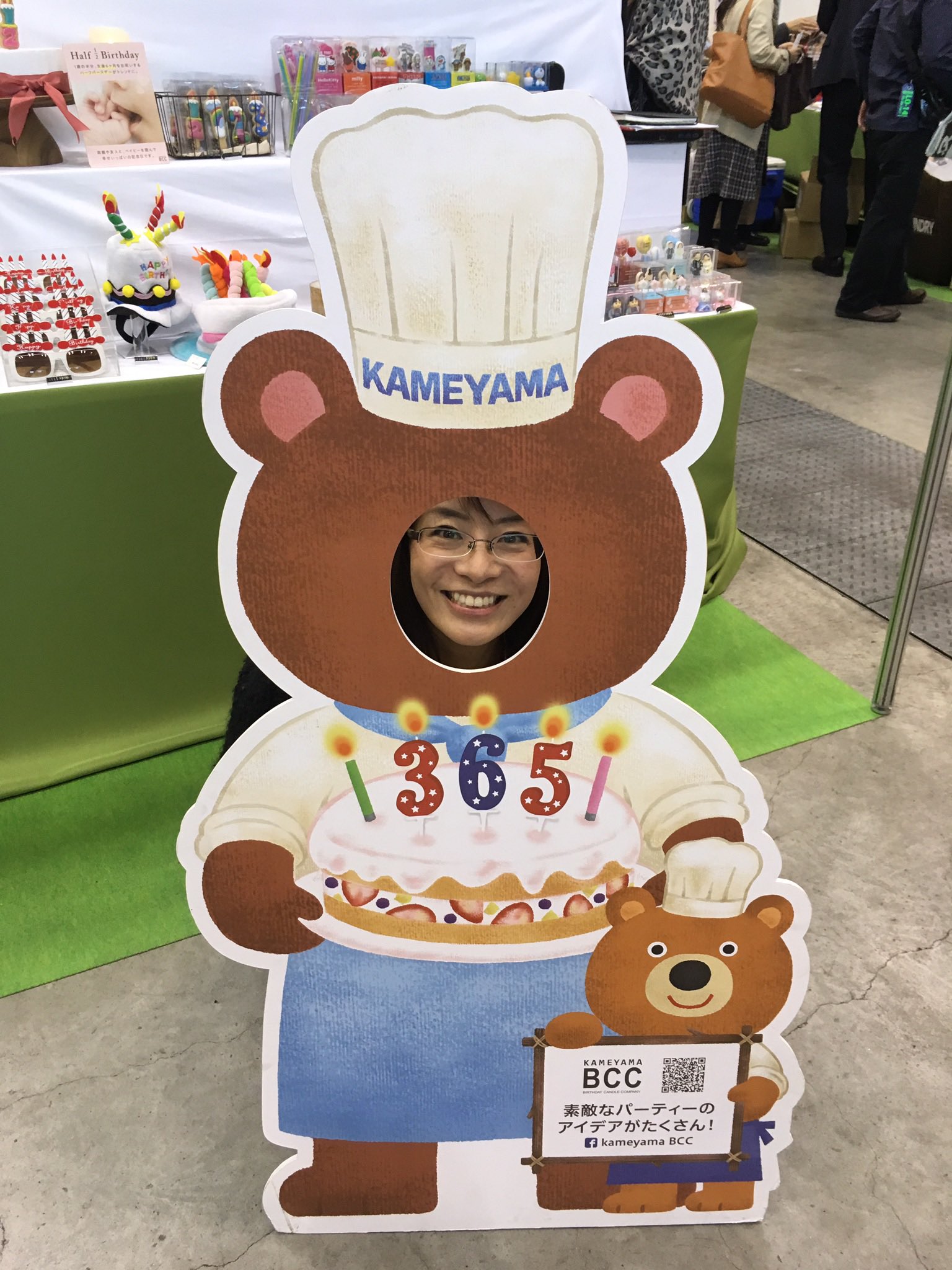 Nhd Kyavrvvqfm