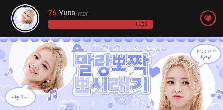YUNA DAY D-52
‼️YUNA Community needs more midzys
Come join us in Choeaedol and boost #YUNA #ITZY rank
Banner ©️ 한비님