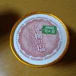 ツイートに含まれる画像