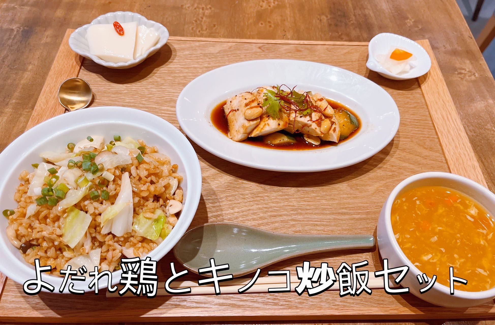 シーズナブル香港料理 60 360ebisu Twitter