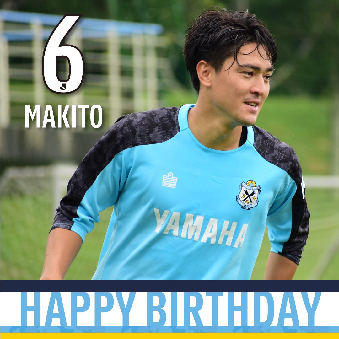 ジュビロ磐田 Twitter Search Twitter