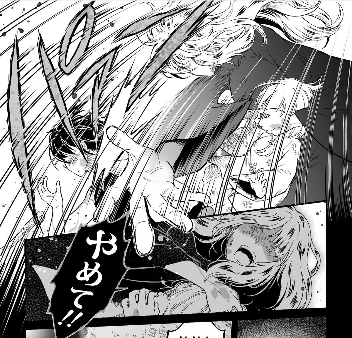 効果線をゴリゴリに盛ったり、キャラの輪郭線を引っ張ってスピード感だすのが好きなので
秒で描けなくても別にいいや

こういうのを自動でイイカンジにやってくれるオートアクションとかプラグインがクリペにあったら買いたいのだけど
むしろそういう所を頑張ってくれよAIくん… 