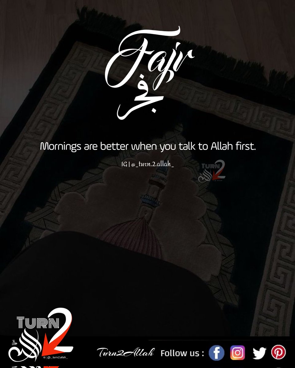 AllahTurn2's tweet photo. Isn't the calmness of Fajr time just beautiful.

#turn2Allah #loveislam❤️ #adoringAllah #instaislam #islamicpost #allah #loveallahfirst #peace #learnislam #alhumdulillahforeverything #quran #sunnah #salah #jannahgoals #pray #islamicpost #perfectionist #allahthecreator https://t.co/9ZTSso4YpX