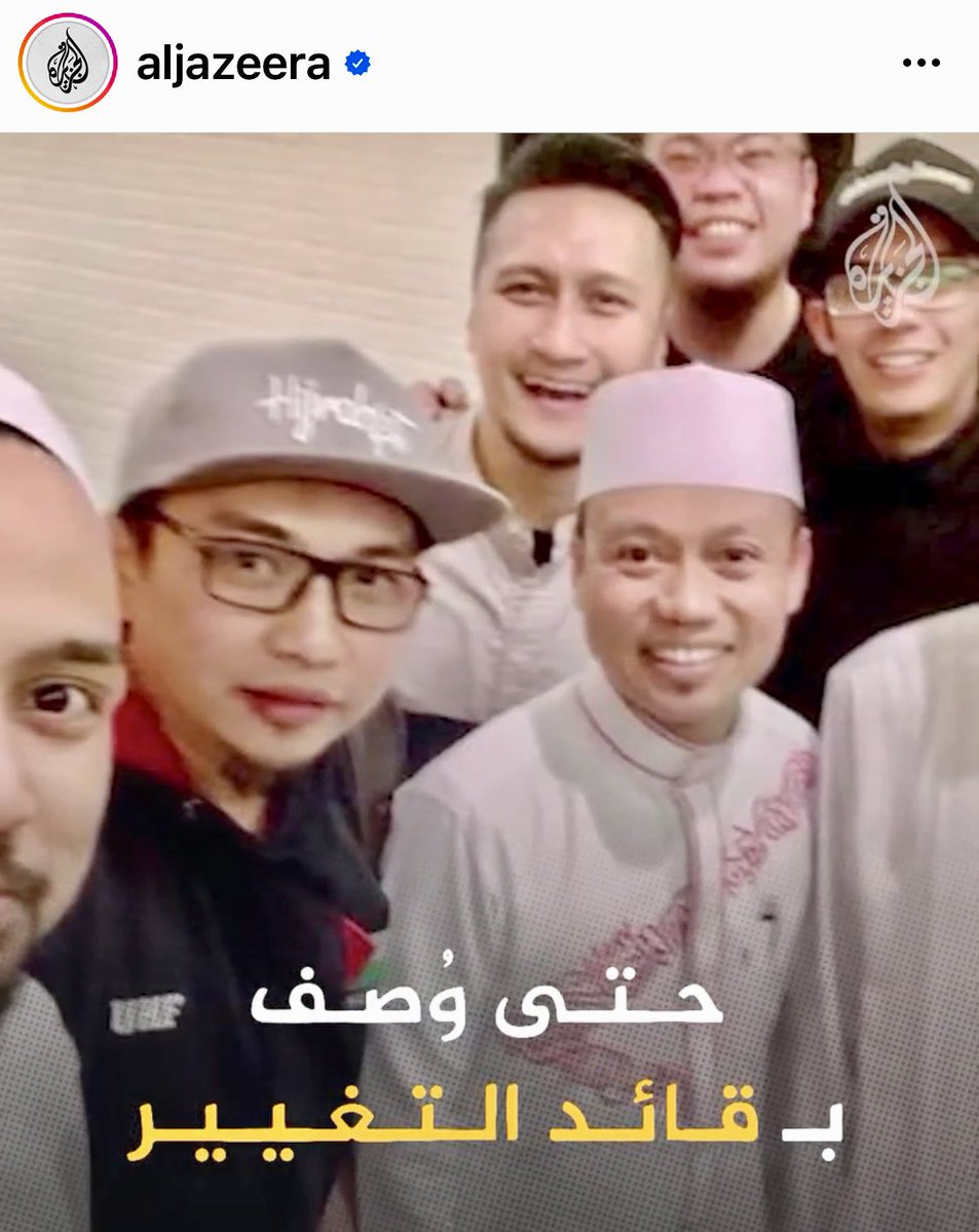 Hilmi28's tweet photo. Kebaikan Koh @stevenindraw yg mendunia hingga wafatnyapun diberitakan @AlJazeera. Beliau tdk hanya dikenal kebaikannya di dunia, tp insya Allah jg terkenal di langit. Kami bknnya sedih ditinggal kokoh, kami hanya khwatir tdk bs ikut jejak kebaikannya yg luar biasa. Lahul faatihah https://t.co/lCCFj8JuhW