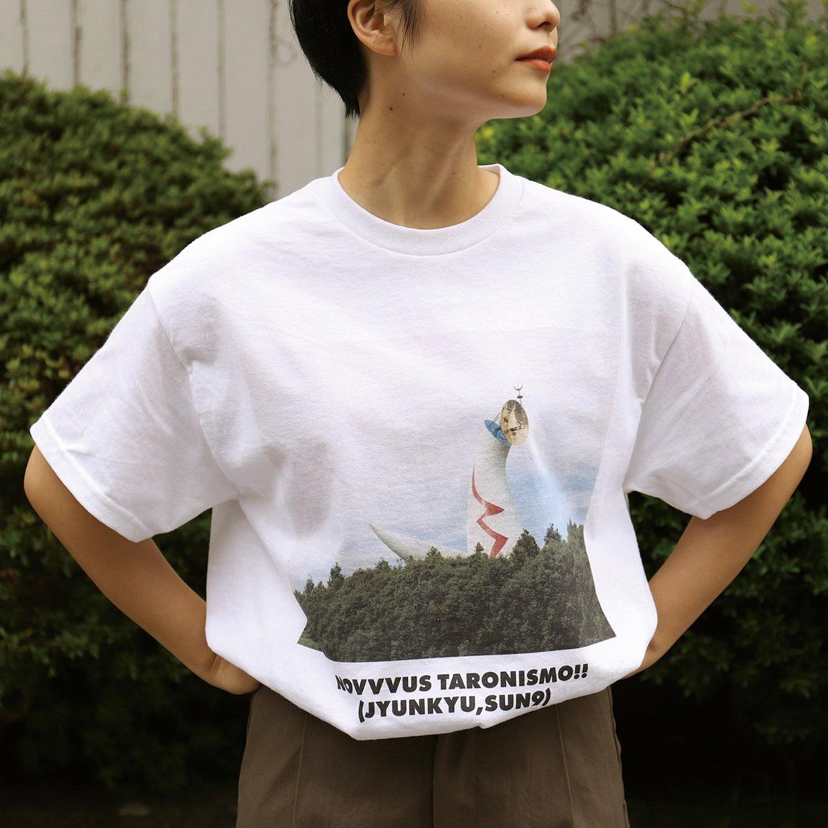 Tシャツ銀杏BOYZ - Tシャツ