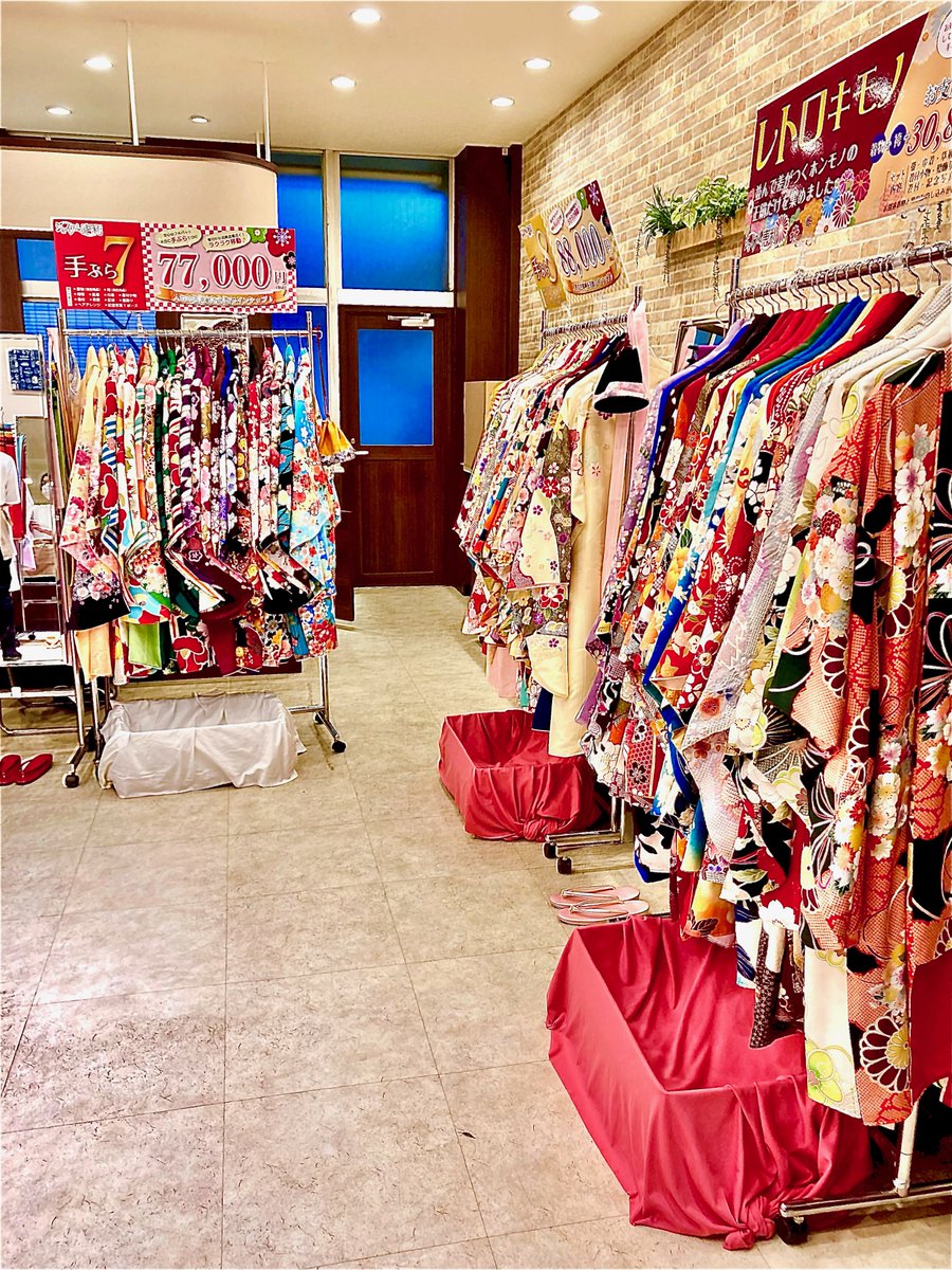 nodaicooppan's tweet photo. ジョイフル恵利　卒業袴展示会開催中！
１０／１７（月）～２１（金）
生協前PINO店跡地にて。
袴のみ、着付のみの方も承っております。
ご来店、お待ち申し上げております。 https://t.co/cGfIGz1gjm