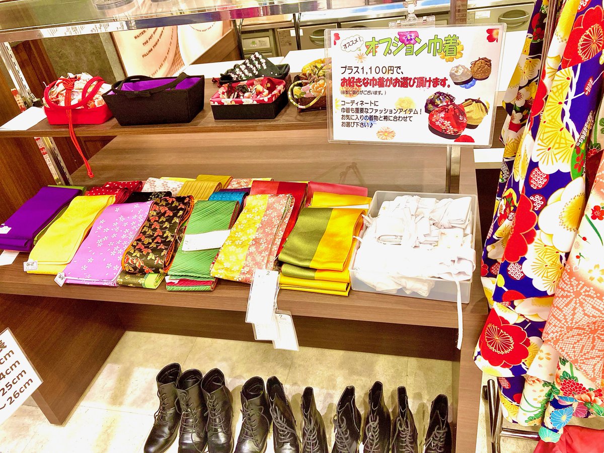 nodaicooppan's tweet photo. ジョイフル恵利　卒業袴展示会開催中！
１０／１７（月）～２１（金）
生協前PINO店跡地にて。
袴のみ、着付のみの方も承っております。
ご来店、お待ち申し上げております。 https://t.co/cGfIGz1gjm