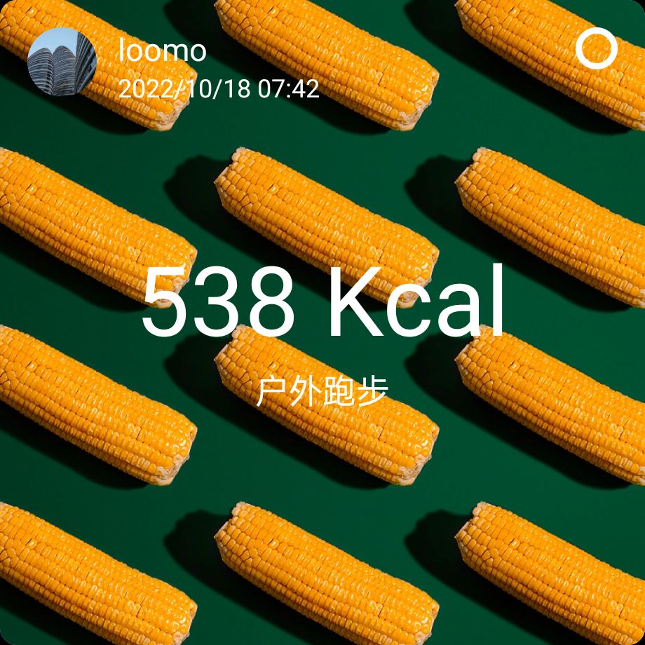 fullstackloomo's tweet image. 