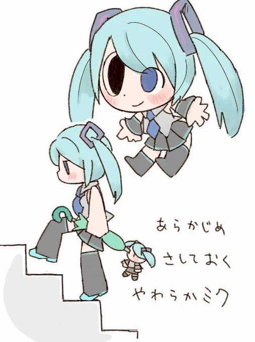 #これを見た人は真横の画像を貼れ説明的な絵は真横にしてるみたいです 