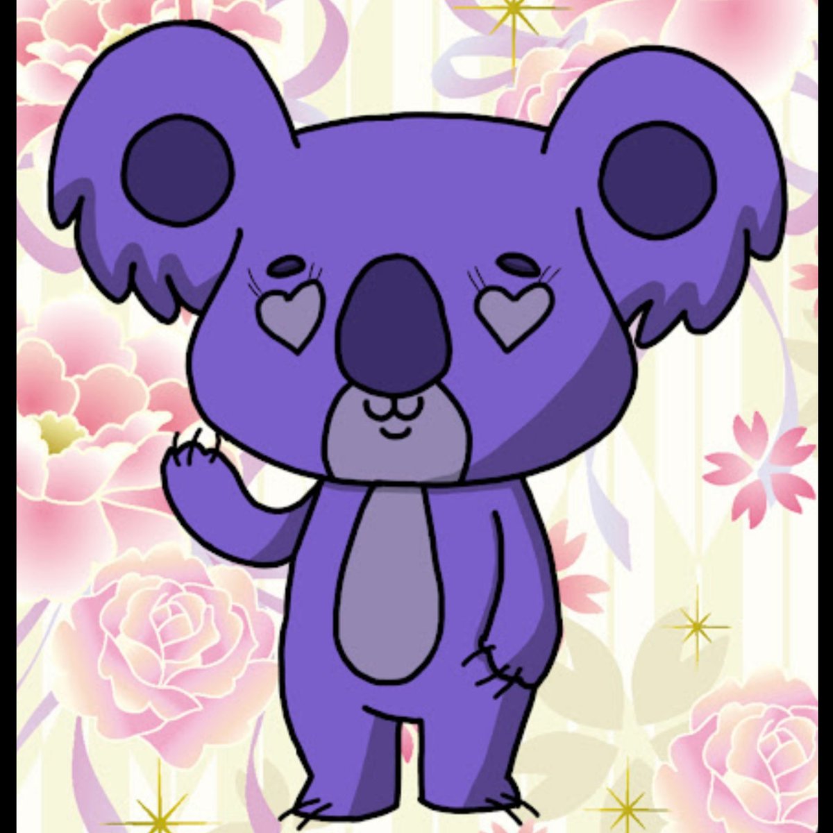 Check out my new #nft #koalafrenz! 😍