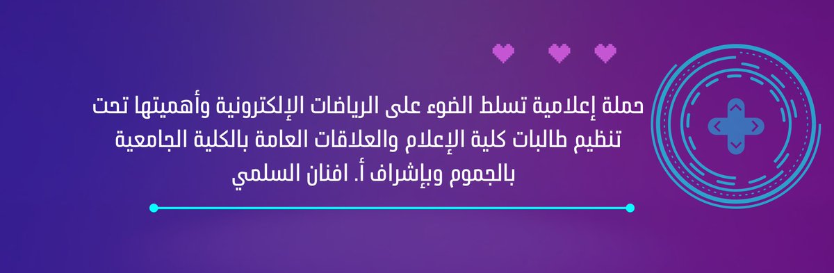 عيش عالمك tweet media