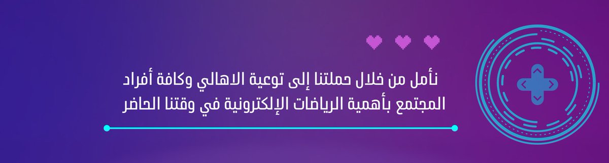 عيش عالمك tweet media