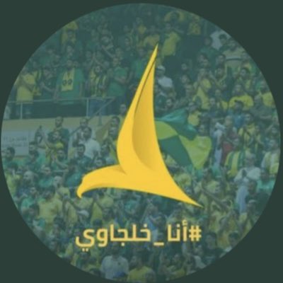 demon_MHKl's tweet photo. #صورة_جديدة_للملف_الشخصي https://t.co/9iCKUcaFdo
