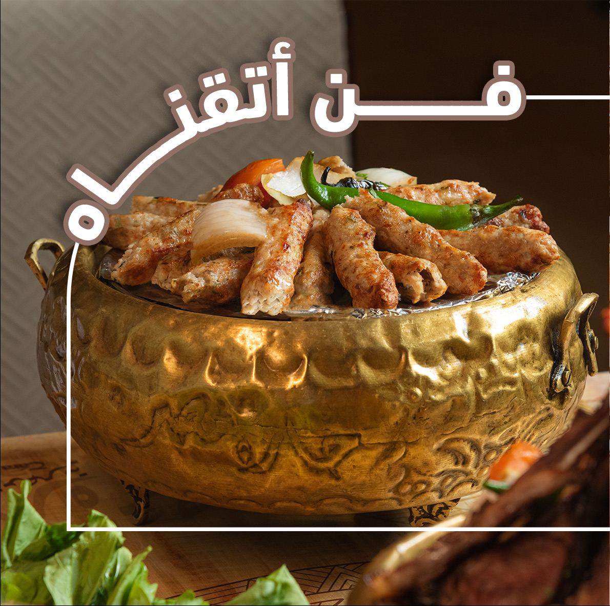HaraMasria2's tweet photo. حبة ورا حبة .... تكتمل المحبة🥰
.
.
.
.
.
.
.
.
#حارة_مصرية #مطعم_مصري #مطاعم_الرياض #اكل_مصري https://t.co/g7mflBH4h0