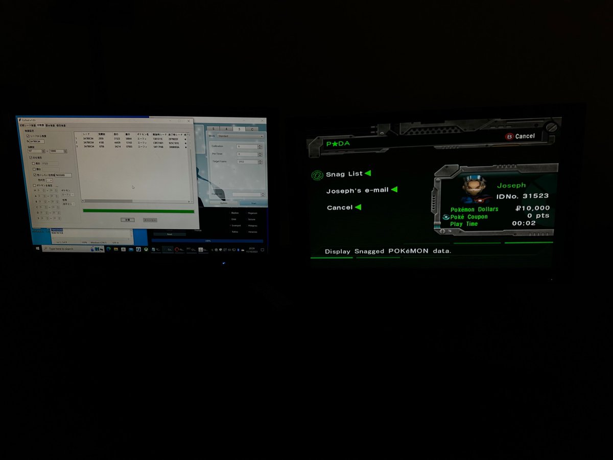 Joseph Duffy tweet media