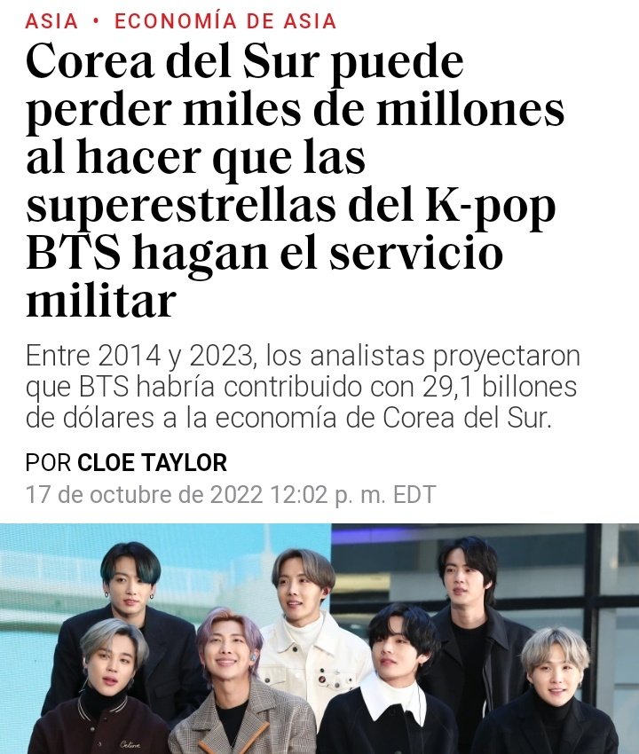 bngtnsuperior's tweet photo. No mienten LOL. BTS es responsable del 5% de la economía en Corea, en sus 10 años de carrera han contribuido 29B de dólares a su país. Solo Dynamite agregó 1.23B de wones y creó más de 8,000 empleos. Los medios ya reportan la caída del hallyu en los próximos meses porque una vez https://t.co/tbI0f5zJIl